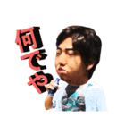 テレビマンのくだらない日常（個別スタンプ：1）