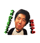 テレビマンのくだらない日常（個別スタンプ：2）