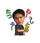 テレビマンのくだらない日常（個別スタンプ：5）