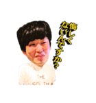 テレビマンのくだらない日常（個別スタンプ：6）