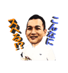 テレビマンのくだらない日常（個別スタンプ：7）