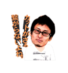 テレビマンのくだらない日常（個別スタンプ：9）