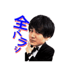 テレビマンのくだらない日常（個別スタンプ：11）