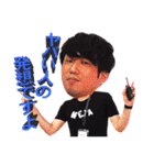 テレビマンのくだらない日常（個別スタンプ：13）