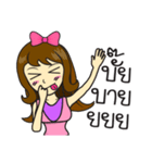 Sor-Share Jaidee（個別スタンプ：11）