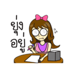Sor-Share Jaidee（個別スタンプ：19）