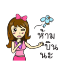 Sor-Share Jaidee（個別スタンプ：29）