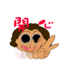 Wheat girl（個別スタンプ：2）