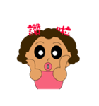 Wheat girl（個別スタンプ：5）