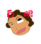 Wheat girl（個別スタンプ：7）