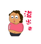 Wheat girl（個別スタンプ：12）