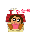 Wheat girl（個別スタンプ：16）