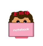 Wheat girl（個別スタンプ：19）