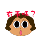 Wheat girl（個別スタンプ：20）