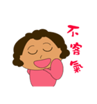 Wheat girl（個別スタンプ：23）
