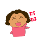 Wheat girl（個別スタンプ：30）