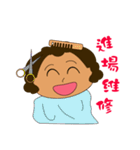 Wheat girl（個別スタンプ：35）
