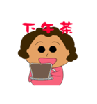 Wheat girl（個別スタンプ：38）
