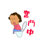 Wheat girl（個別スタンプ：39）