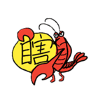 QQ animal（個別スタンプ：1）
