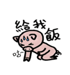 QQ animal（個別スタンプ：5）