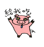 QQ animal（個別スタンプ：6）