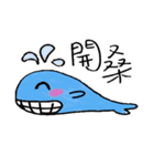 QQ animal（個別スタンプ：7）