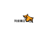 QQ animal（個別スタンプ：22）