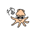 QQ animal（個別スタンプ：24）
