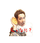 えつを（個別スタンプ：8）