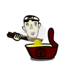 hey what are you doing？（個別スタンプ：14）
