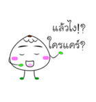 Salapao man（個別スタンプ：4）