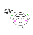 Salapao man（個別スタンプ：7）