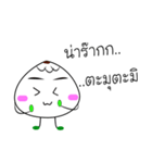 Salapao man（個別スタンプ：9）
