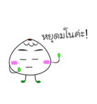 Salapao man（個別スタンプ：10）