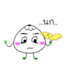 Salapao man（個別スタンプ：21）
