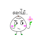 Salapao man（個別スタンプ：29）
