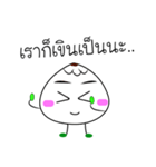 Salapao man（個別スタンプ：33）