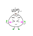 Salapao man（個別スタンプ：34）