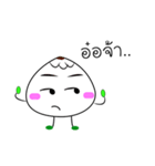 Salapao man（個別スタンプ：36）