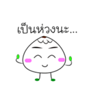 Salapao man（個別スタンプ：37）