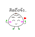 Salapao man（個別スタンプ：38）