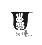 Muscle San-Hsiao（個別スタンプ：7）