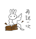 Muscle San-Hsiao（個別スタンプ：11）