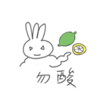 Muscle San-Hsiao（個別スタンプ：13）