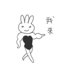 Muscle San-Hsiao（個別スタンプ：19）