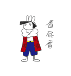Muscle San-Hsiao（個別スタンプ：22）
