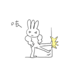 Muscle San-Hsiao（個別スタンプ：23）