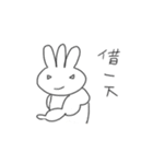 Muscle San-Hsiao（個別スタンプ：26）