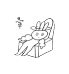 Muscle San-Hsiao（個別スタンプ：31）